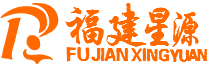 福建星源典当有限公司